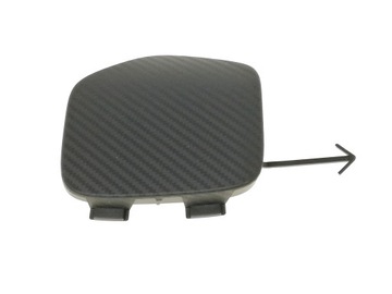 Aygo ii 14-18 заглушка захист hak бампер перед фото №1