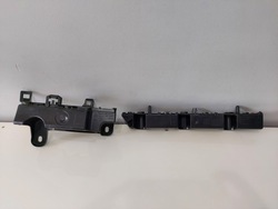 Citroen c-elysee 12- крепление ползун бампера левый зад новое оригинальные фото №1