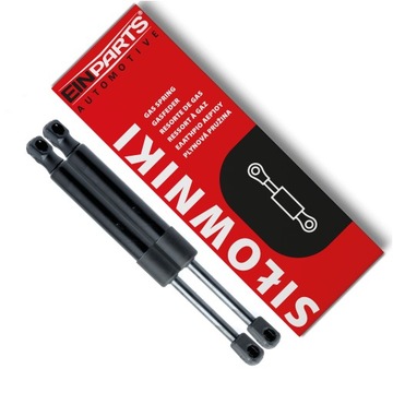 Приводи телескопи do кришки багажника einparts alfa romeo 159 фото №1