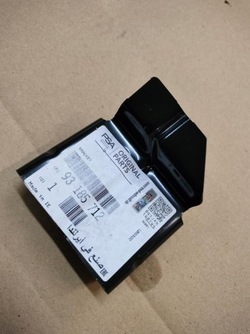 Opel zafira b крепление крыльев перед правые новая оригинальный номер фото №1