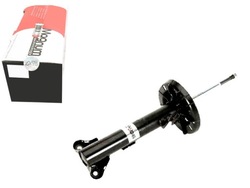 Magnum амортизатор mercedes c cl203 c t-model s фото №1