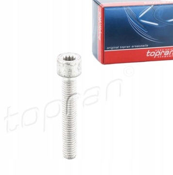 Гвинт захисні накладки шарнір внутрішній. seat altea xl 1.2 tsi фото №1