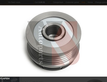 Сцепление генератора audi a6 1.8t фото №1