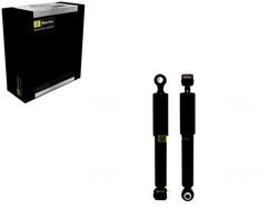 Starline амортизатори 2szt peugeot 206 entreprise фото №1