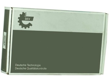 Skv шланг турбины vw 1.4 tsi 24skv050 фото №1