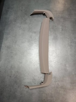 Bmw x2 f39 накладка захист кришки багажника фото №1