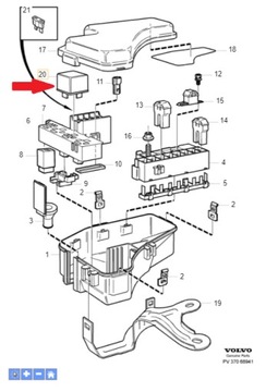 Реле насоса топлива volvo оригинальный номер 9494448 фото №1