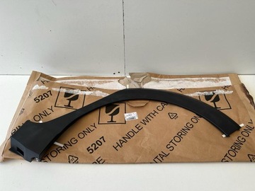 Vw taigo 2g7 планка крила ліва зад 2g7854817 b фото №1