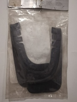 Бризковики перед audi a2 8z0075111 фото №1