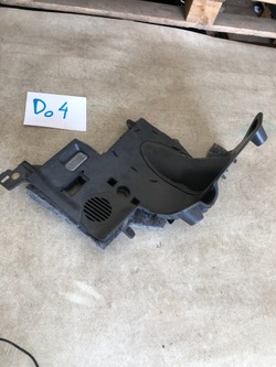 Audi q5 80a защита pod приборная панель консоль 80b863083c eu фото №1