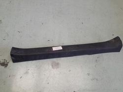 Toyota auris ii захист порога перед фото №1