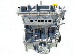 Двигун відновлений nissan qashqai 1.2 dig-t hra2 tce фото №1