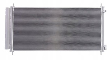 Радіаторів кондиціонера toyota corolla e18 2015 - фото №1
