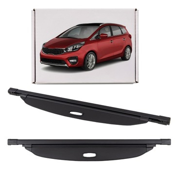 Kia carens iv 2012-2019 ролета багажника 85910a4000 фото №1