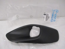 Citroen c4 picasso ii решётка заглушка галоген левая фото №1