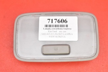 Лампа освітлення інтер'єру зад 92850-3xxxx kia ceed 2 ii 5d hb 12-18 фото №1