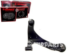 Рычаг подвешивание nipparts adk88636 42291 42292 j фото №1