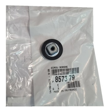 Гайка крепление стёкла откидной partner berlingo фото №1