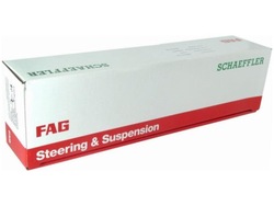 Соединитель стабилизатора nissan primera p12 1.6-2.2 02-08 фото №1