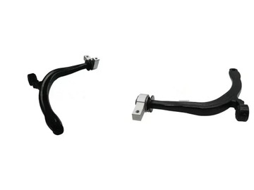 2x рычаги gsp l+p do citroën c5 i dc_ , c5 i break de_ , c5 i фото №1