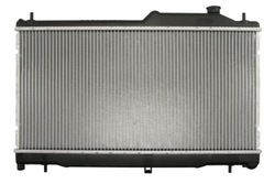 Радіаторів двигуна nrf 53700 фото №1