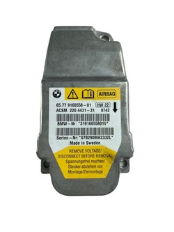 Блок керування подушка безпеки bmw e60 e61 9160558 фото №1