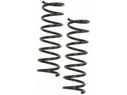 Пружини зад magnum sg162mt фото №1