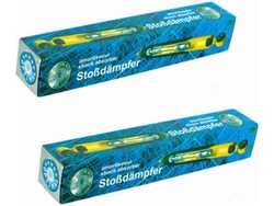 Амортизатори зад optimal a-1430g фото №1