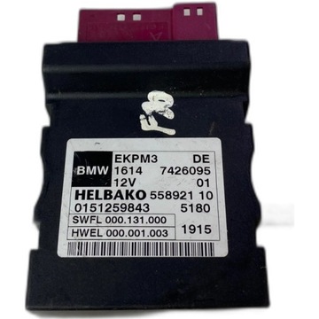 Блок управления модуль насоса топлива bmw 3 f30 f31 фото №1