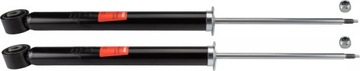 Амортизатор trw jgt1456t фото №1