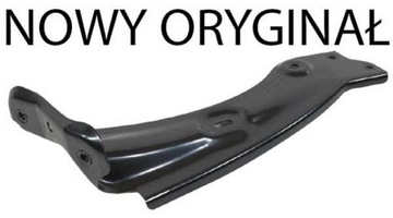 Тримач крила передньої superb iii 3v0821142a фото №1