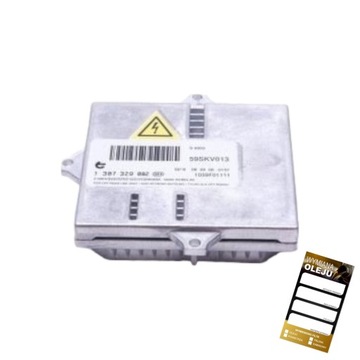 Перетворювач ксенон do alfa romeo audi bmw фото №1