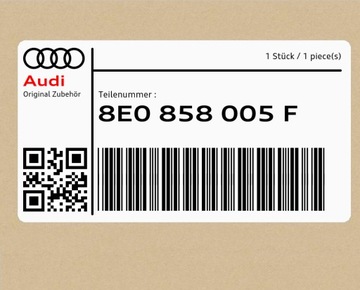 Element фиксирующий audi rs4 фото №1