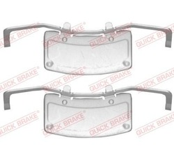 Quick гальмівний набір монтажний гальмівні колодки audi a8 фото №1