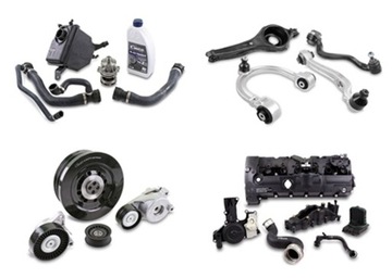 Тримач кришки двигун фото №1