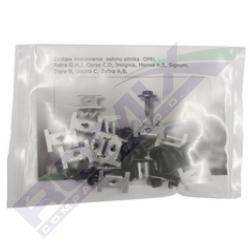 Клипсы защитные накладки двигателя opel meriva a b signum zafira a b tigra b d2e фото №1