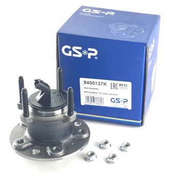 Ступиця підшипник зад opel signum vectra c gsp фото №1