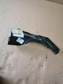 Vw 1ea805758 крепление правые фото №1