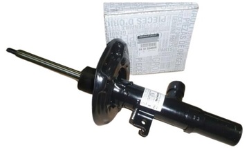 Оригинал amorortyzator renault talisman левый перед оригинальный номер active drive фото №1