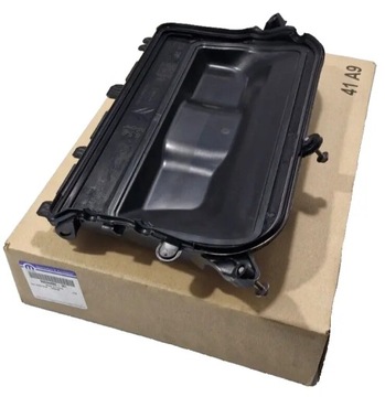 Оригинальный номер защита крышка инжекторов citroen c8 peugeot 807 2.0 hdi 1565cq фото №1