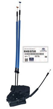 Hyundai tucson 2015-2020 замок дверь зад левый 81410d7510 оригинал фото №1