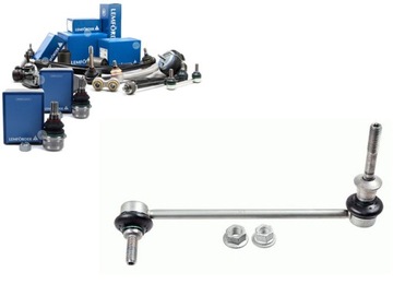 Стержень соединитель стабилизатора [lemforder] фото №1