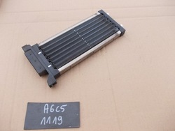 Обігрівач audi a6 c5 фото №1