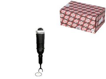 Амортизатор пневматичний. ashika фото №1