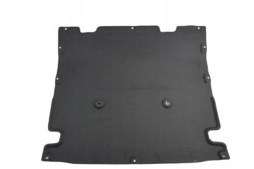 Плита захист pod двигун бампер audi q5 fy 80b863821a фото №1