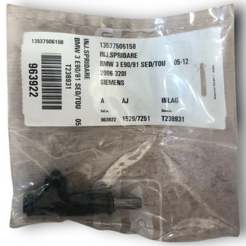Bmw e90 инжектор топлива 7506158 фото №1