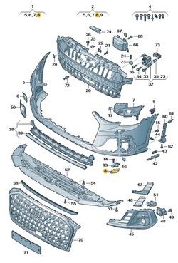 Накладка заглушка склоомивача лампа ліва audi a8 d5 aso оригінал нова фото №1