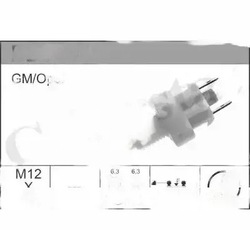 Вимикач світла сплав bs4521 calorstat by vernet фото №1