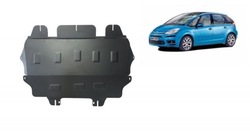 Кришка pod двигун citroen c4 picasso 08-2018 фото №1
