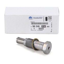 Оригинальный номер натяжитель цепи распределительный вал citroen c3 c4 c5 ds3 ds4 1.4 1.6 vti thp ep6 фото №1